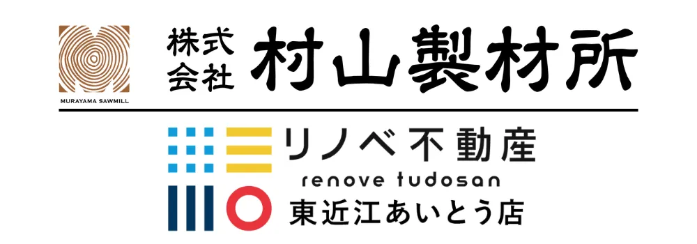 日本空き家サポートが提供する、滋賀県での安心空き家管理サービス