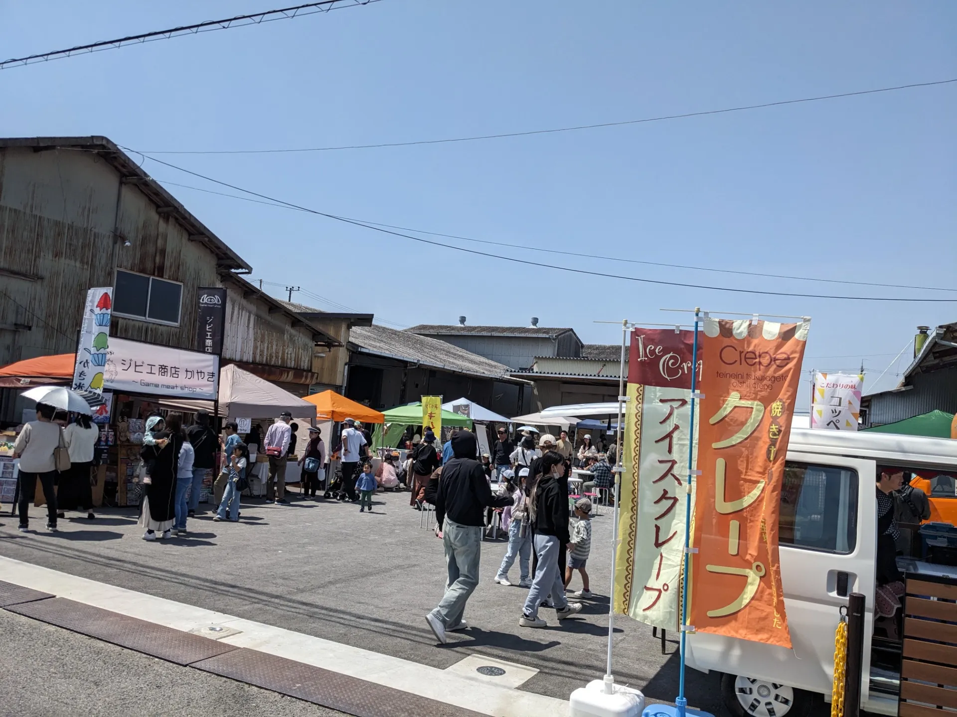 第１回開催の様子(2025.4.27)