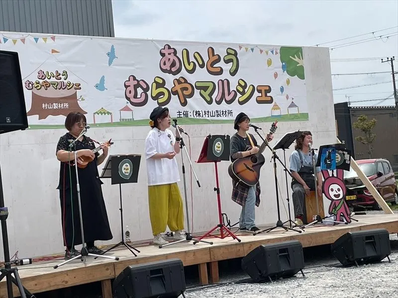 マルシェにも出店下さったTheパブリックバンドの皆さん