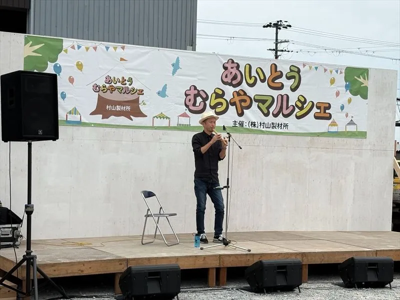 南米のケーナを演奏してくださったmucho corazón (ムーチョ コラソン)さん