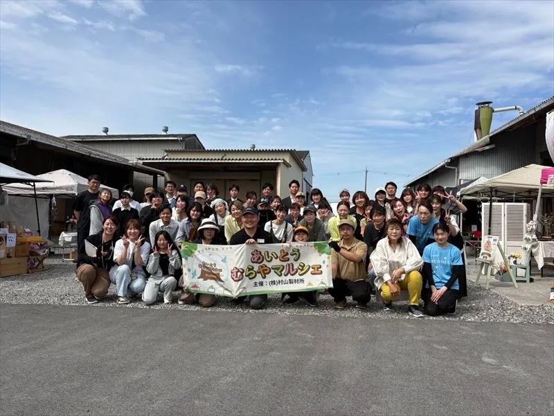 第３回開催の様子(2026.4.19)