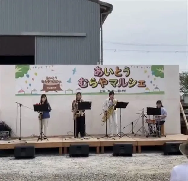 サックスアンサンブルのSaxorhythmさん