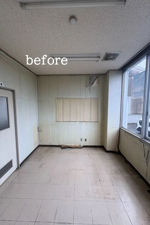 施工前